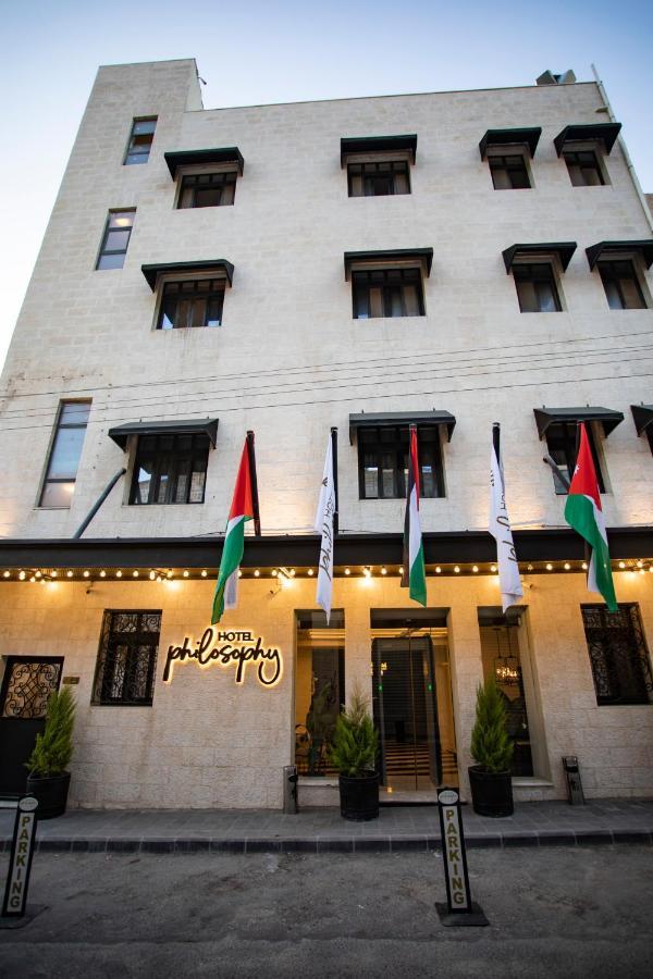 Hotel Philosophy Amman Dış mekan fotoğraf